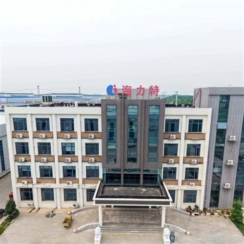 Perché scegliere Hebei Hylite?