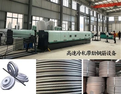High Quality Rebar/Bar Ribbed Steel Cold Rolling Machine High Quality Rebar/Bar Ribbed Steel Cold Rolling Machine